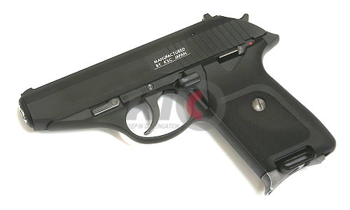 KSC (JP) P230JP (Japanese Police) GBB Pistol - HW (PID:05907)