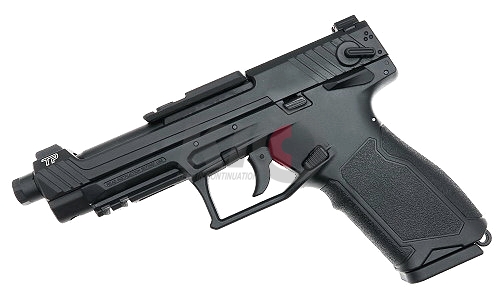 KIC Airsoft Shop Product List (category=7)